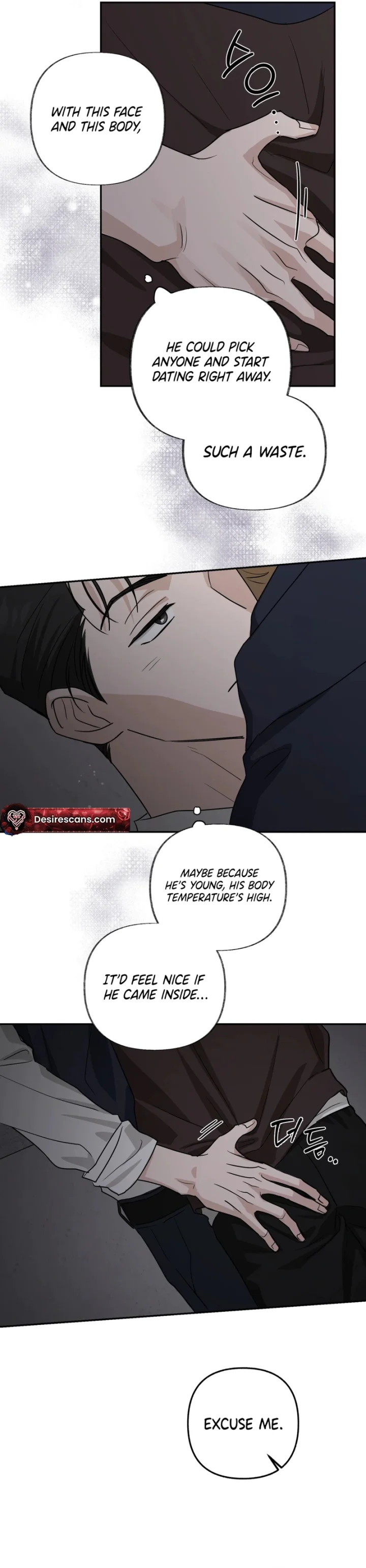 Sour or Astringent - Chapter 5 Page 7