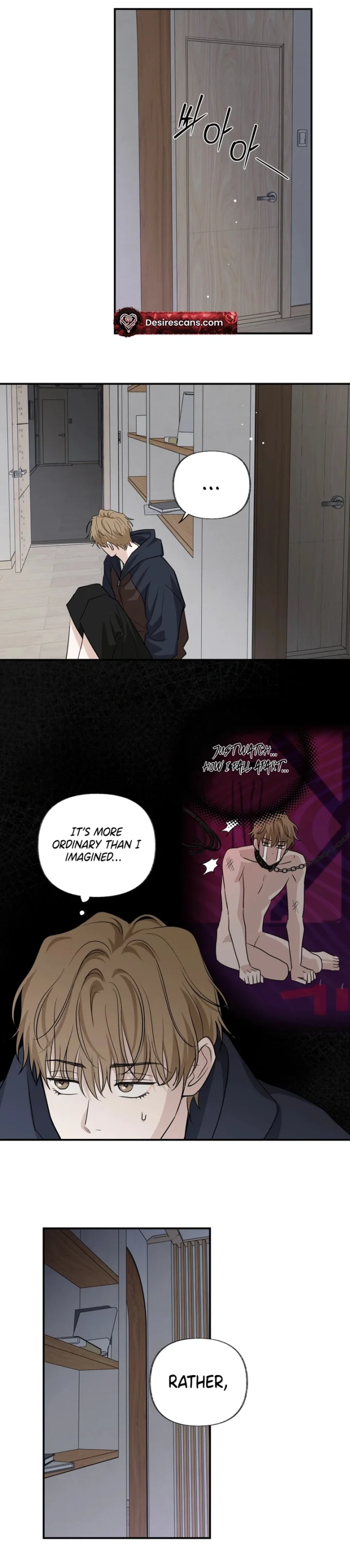 Sour or Astringent - Chapter 5 Page 11