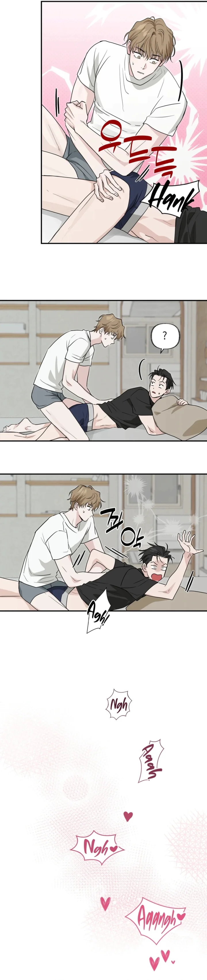 Sour or Astringent - Chapter 8 Page 4
