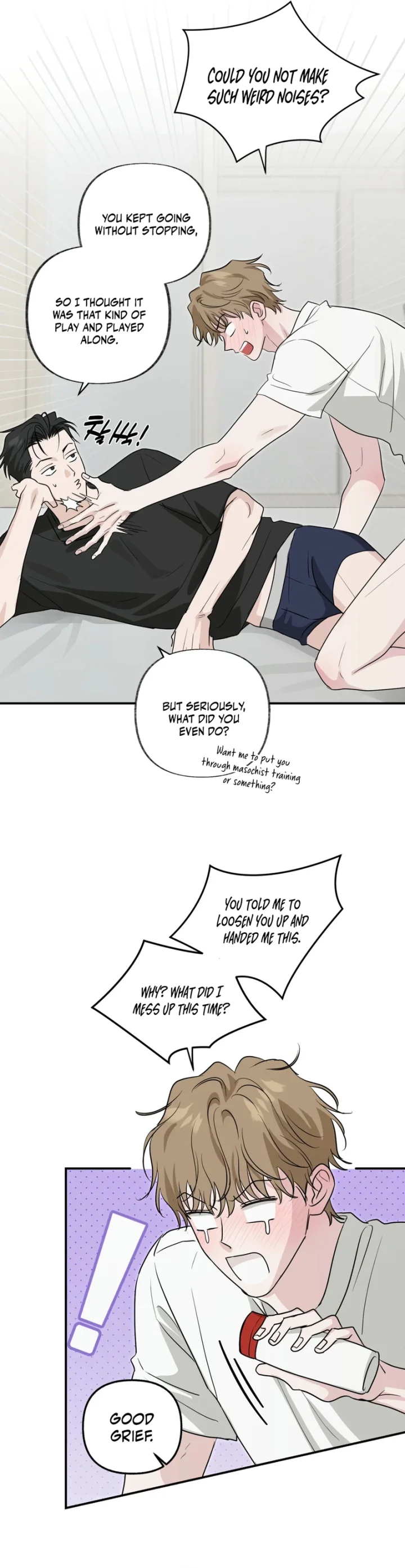 Sour or Astringent - Chapter 8 Page 5