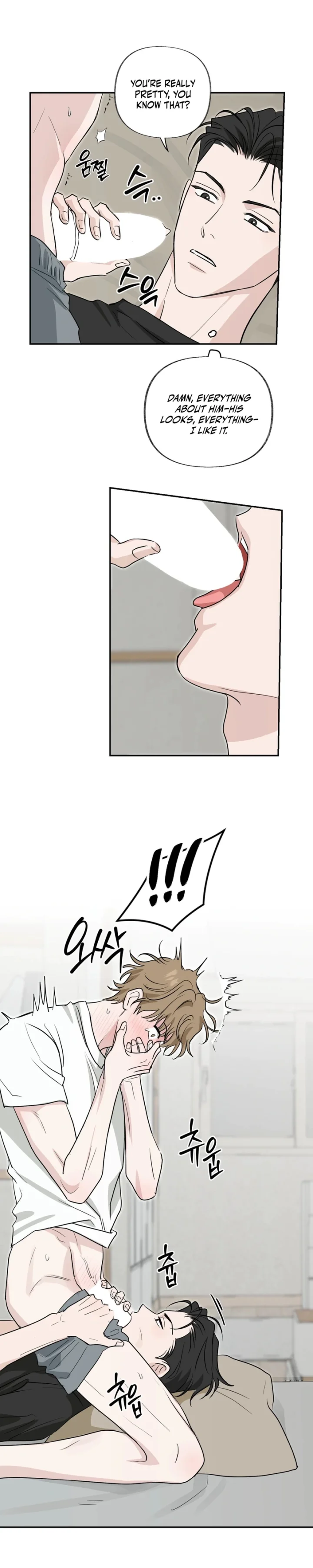 Sour or Astringent - Chapter 8 Page 13
