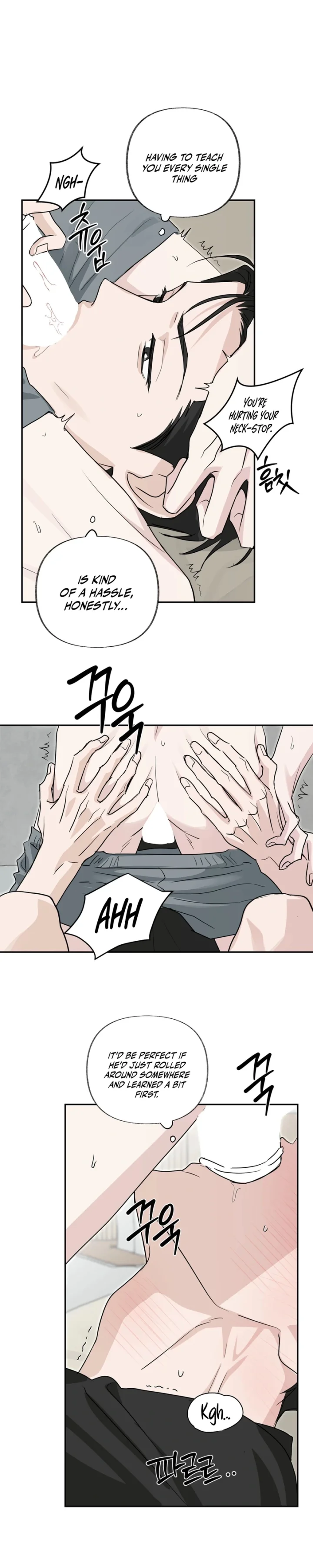 Sour or Astringent - Chapter 8 Page 14