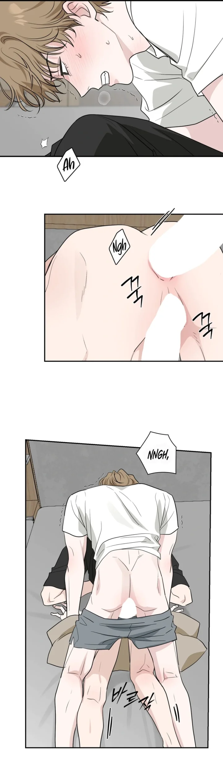 Sour or Astringent - Chapter 8 Page 18