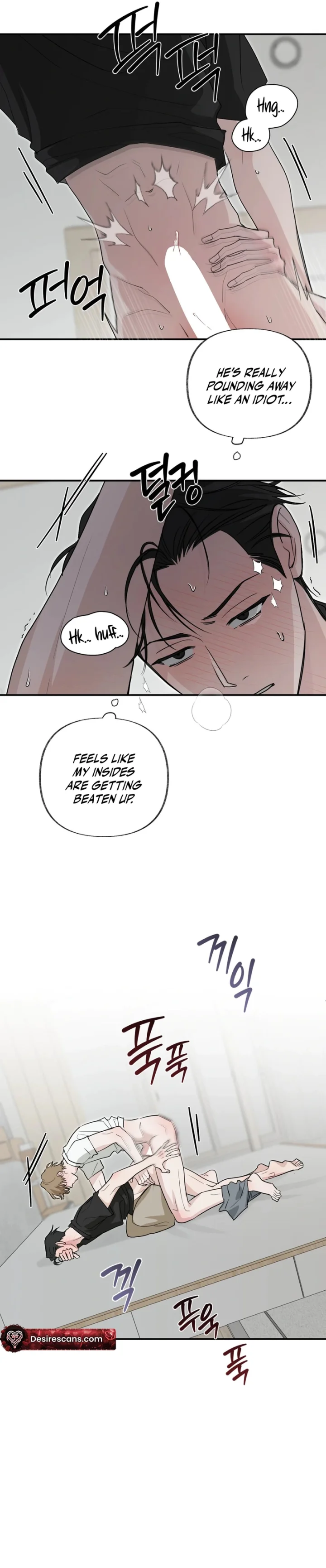 Sour or Astringent - Chapter 8 Page 23