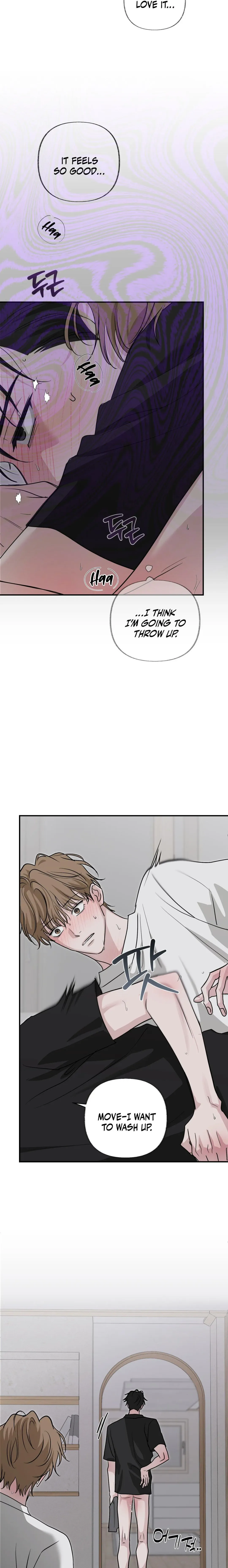 Sour or Astringent - Chapter 9 Page 5