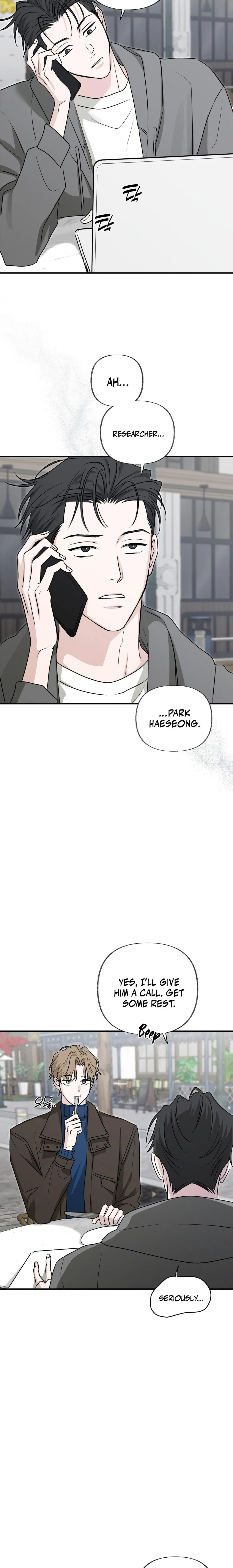 Sour or Astringent - Chapter 9 Page 11