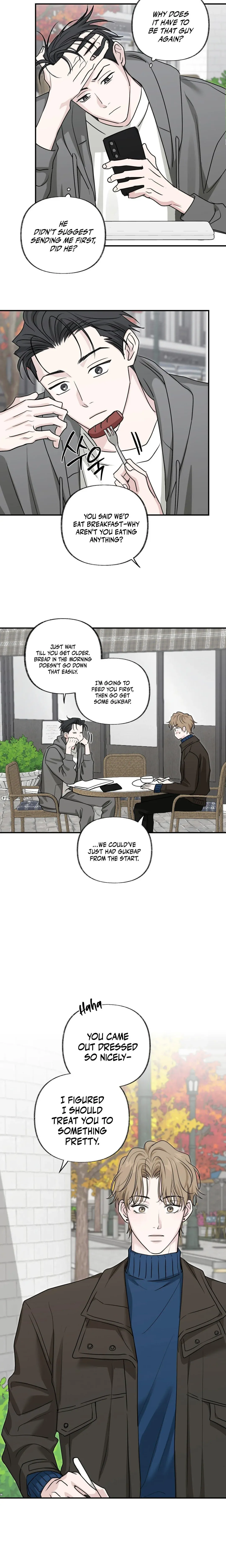 Sour or Astringent - Chapter 9 Page 12