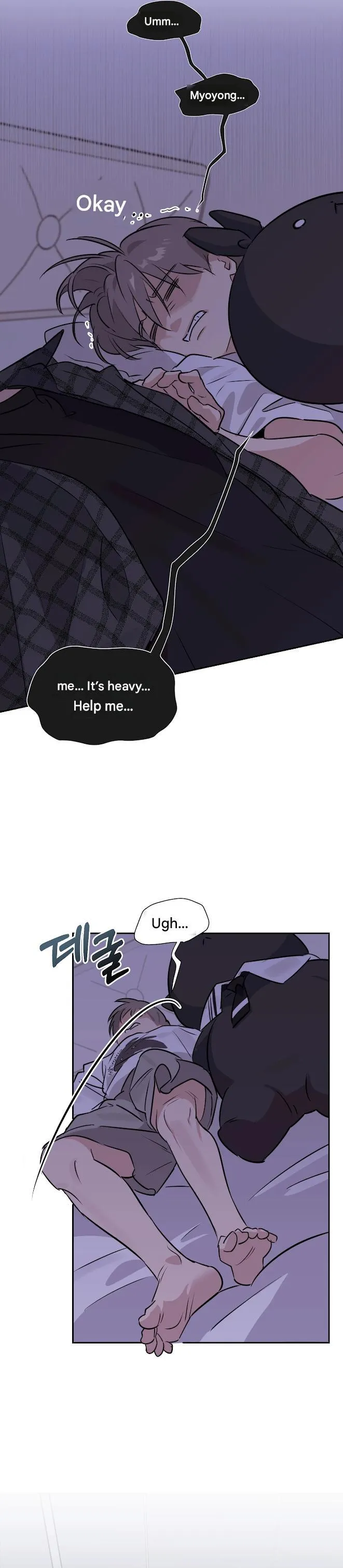 Roommate I Don’t Know About - Chapter 0 Page 11
