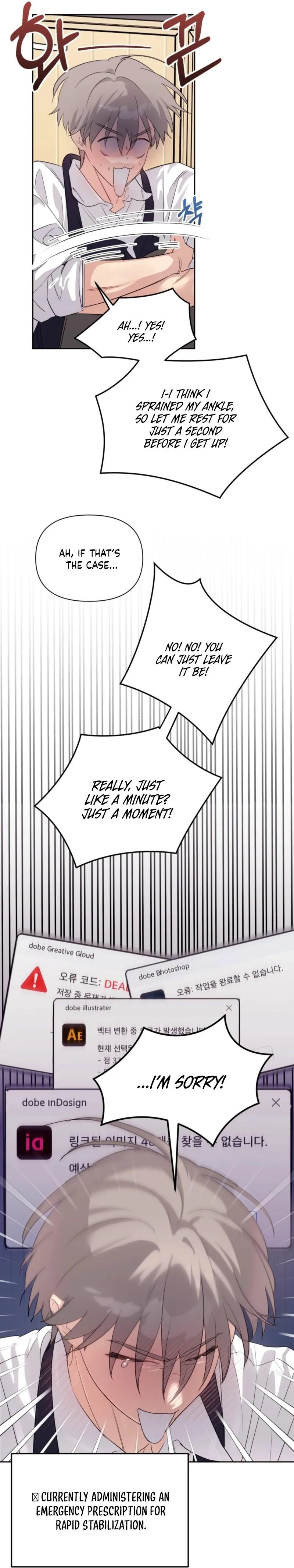 Roommate I Don’t Know About - Chapter 11 Page 4