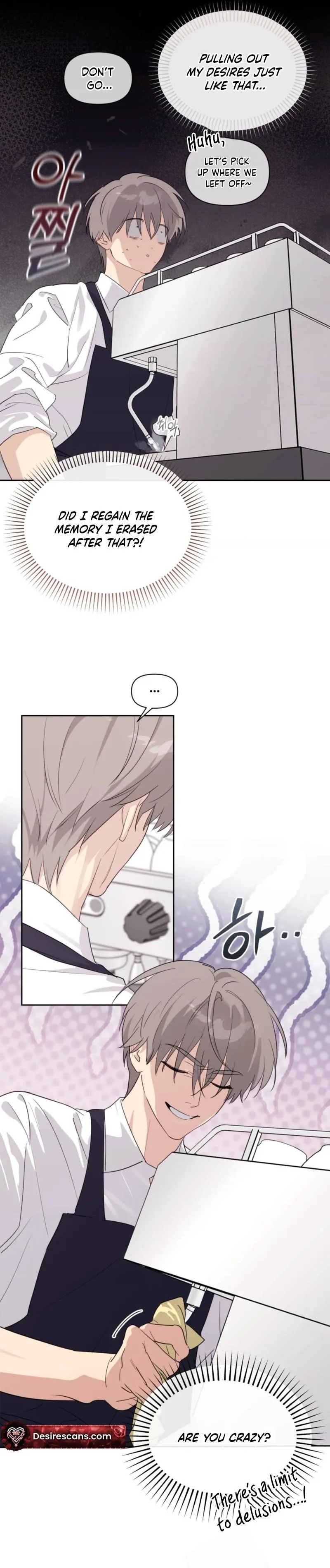 Roommate I Don’t Know About - Chapter 11 Page 7