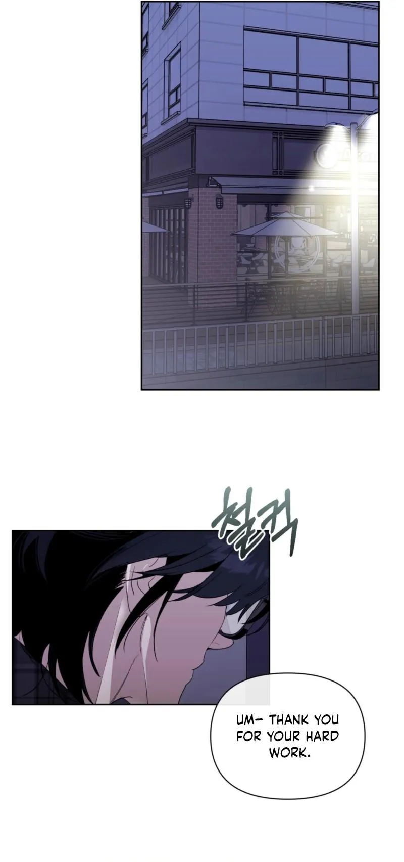 Roommate I Don’t Know About - Chapter 11 Page 10