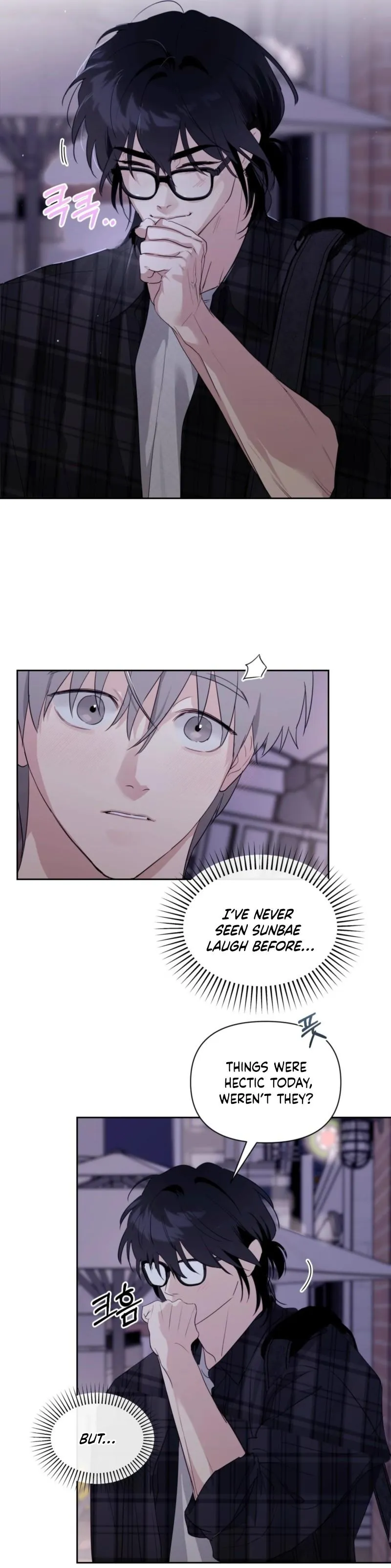 Roommate I Don’t Know About - Chapter 11 Page 14