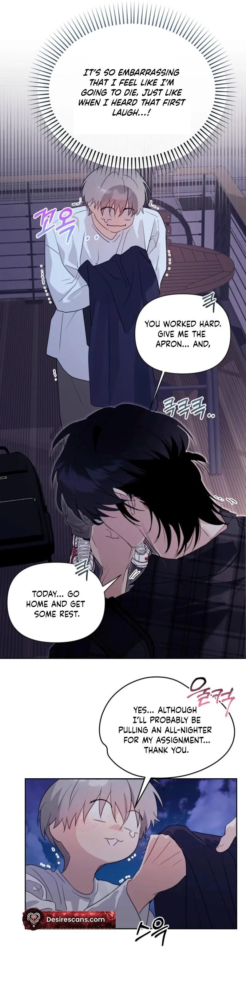 Roommate I Don’t Know About - Chapter 11 Page 15