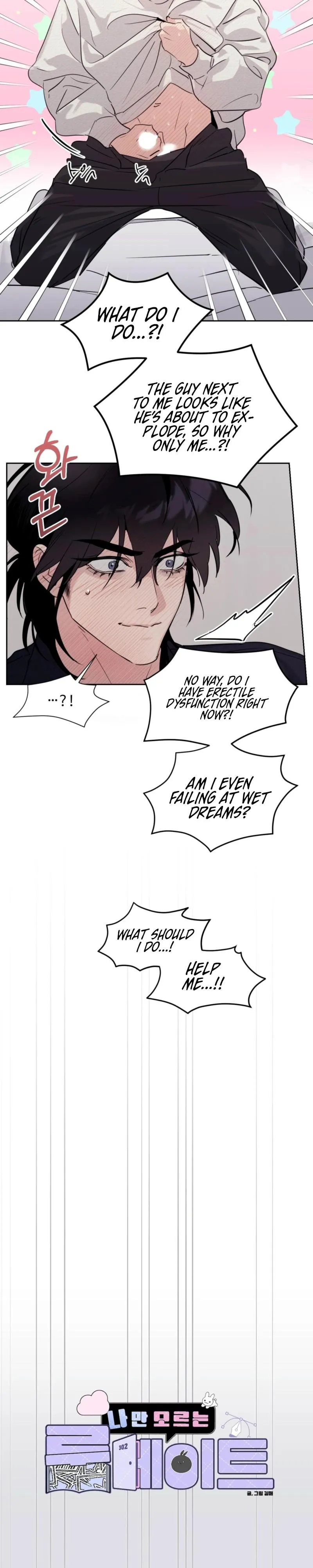 Roommate I Don’t Know About - Chapter 13 Page 8