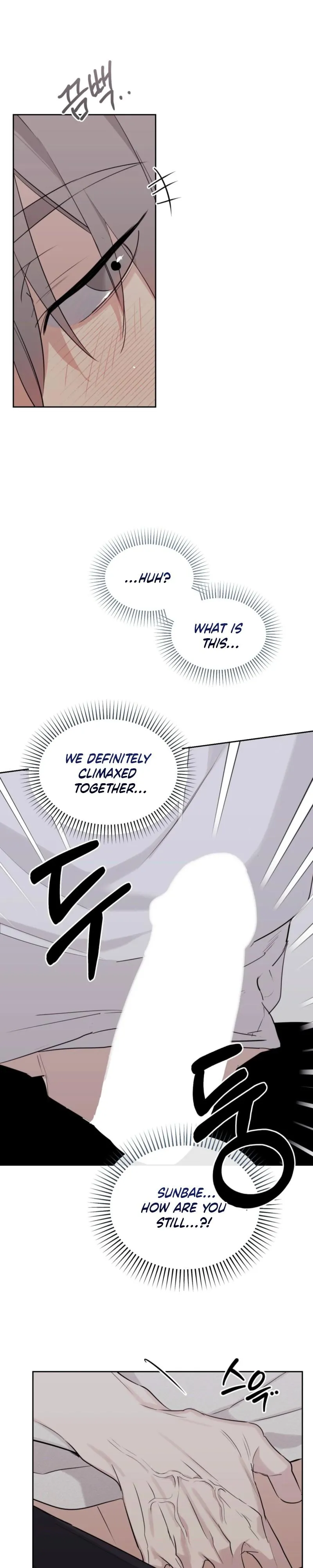 Roommate I Don’t Know About - Chapter 13 Page 14