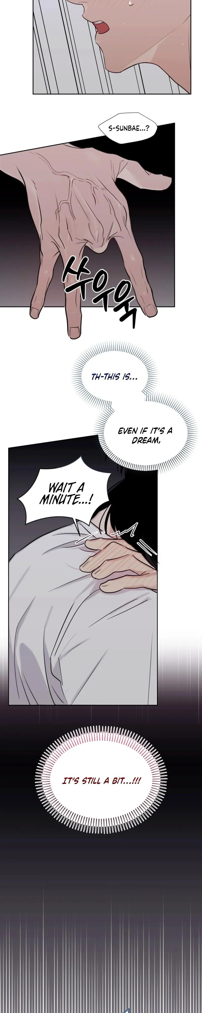 Roommate I Don’t Know About - Chapter 13 Page 16
