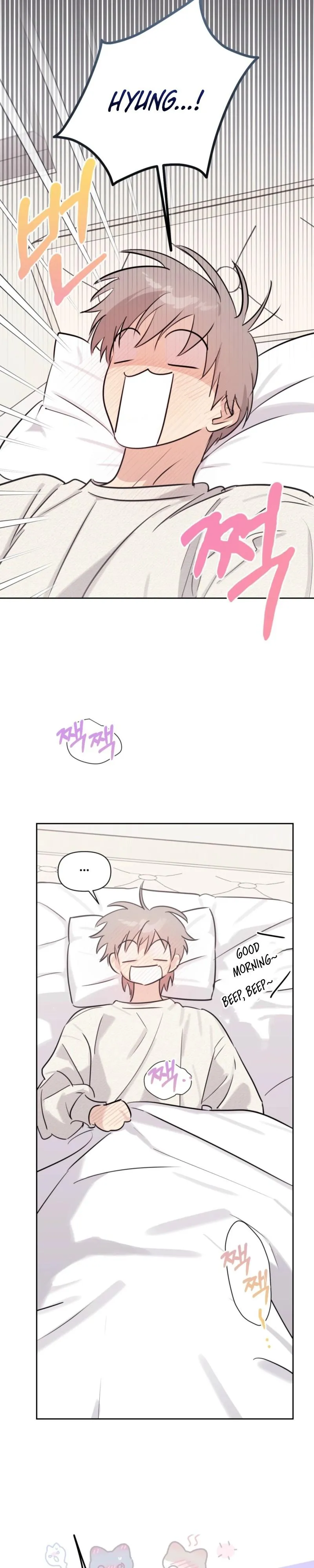 Roommate I Don’t Know About - Chapter 13 Page 17