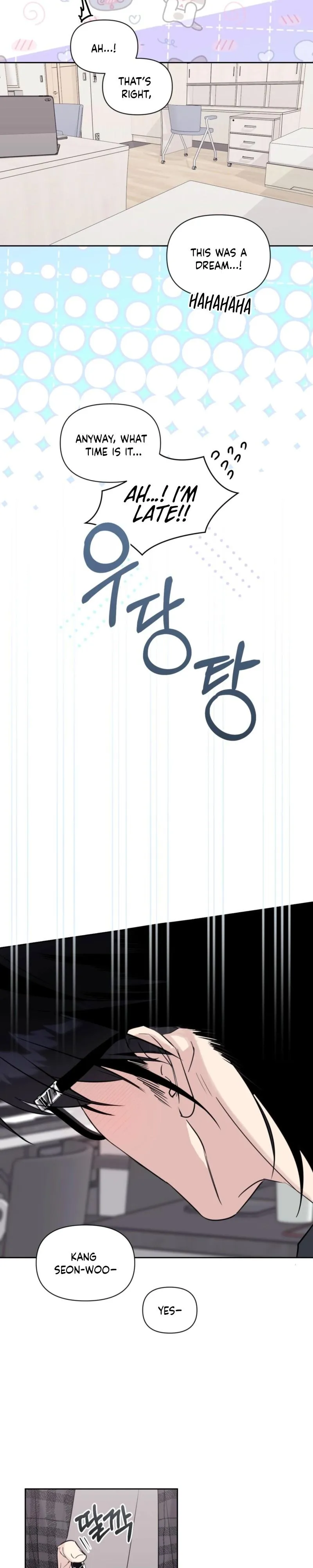 Roommate I Don’t Know About - Chapter 13 Page 18