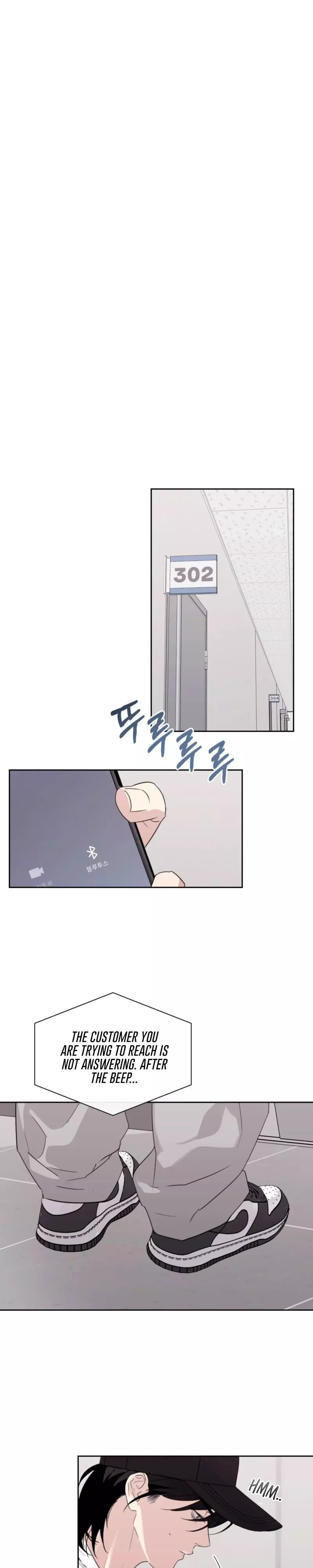Roommate I Don’t Know About - Chapter 18 Page 4