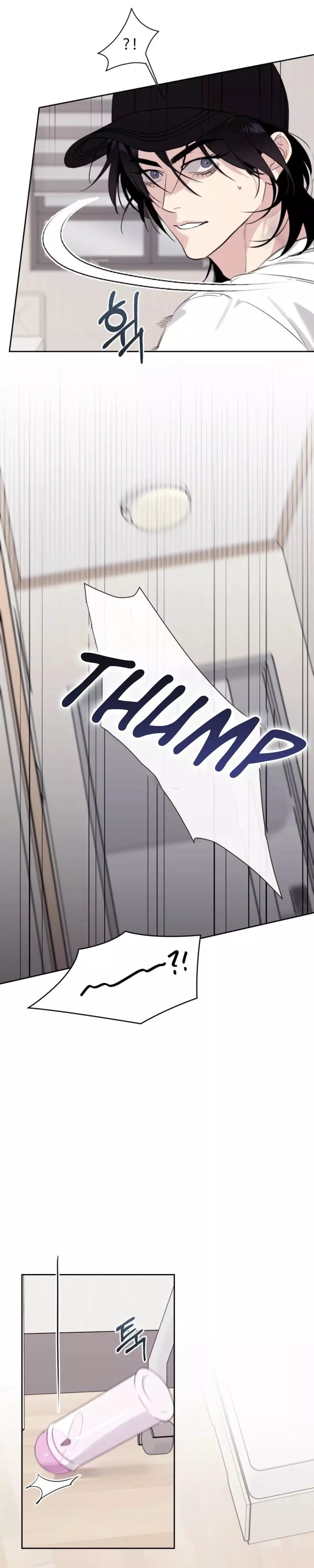 Roommate I Don’t Know About - Chapter 18 Page 6