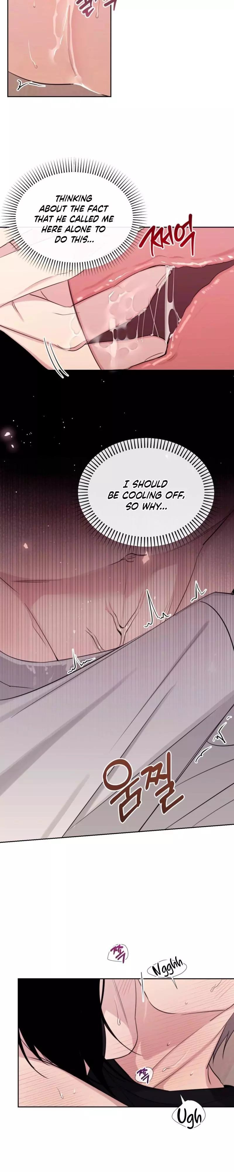 Roommate I Don’t Know About - Chapter 18 Page 13