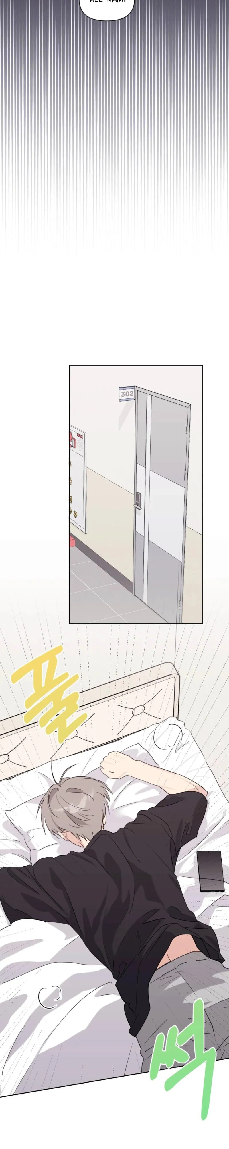 Roommate I Don’t Know About - Chapter 22 Page 14