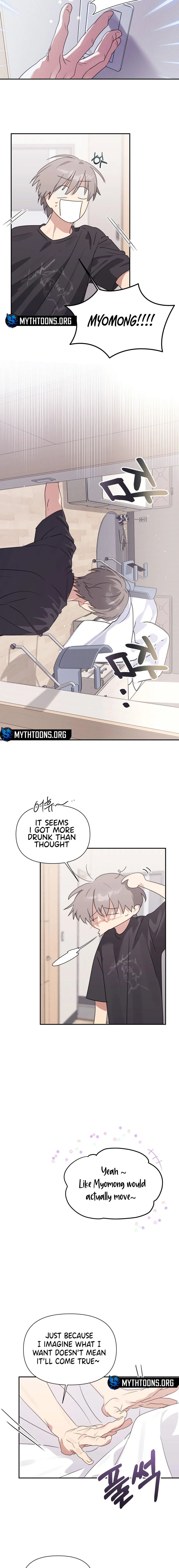 Roommate I Don’t Know About - Chapter 4 Page 13