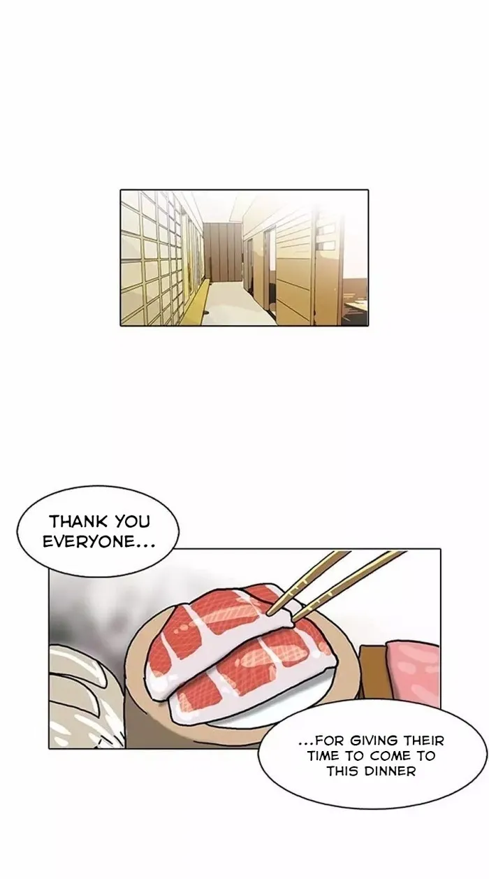 Lookism - Chapter 105 Page 13