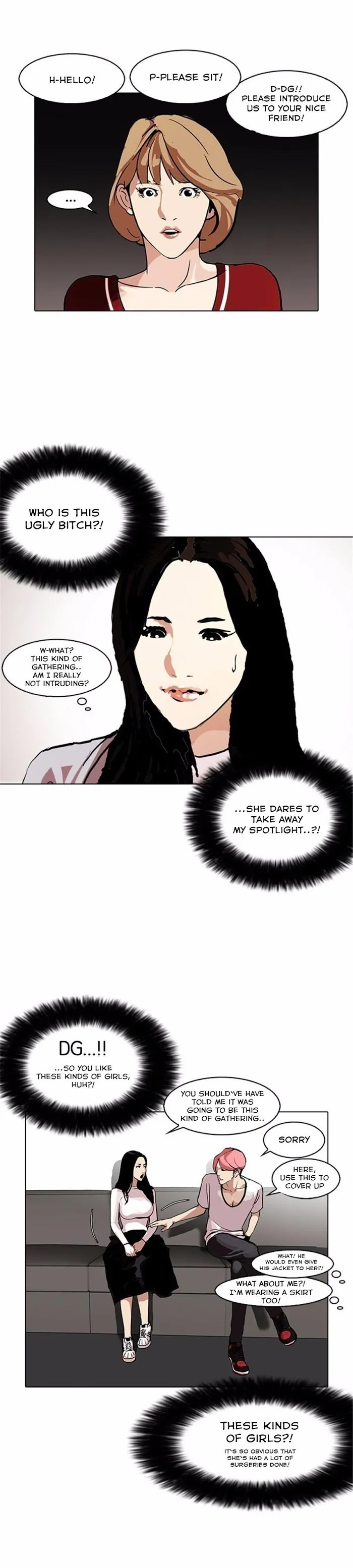 Lookism - Chapter 105 Page 20