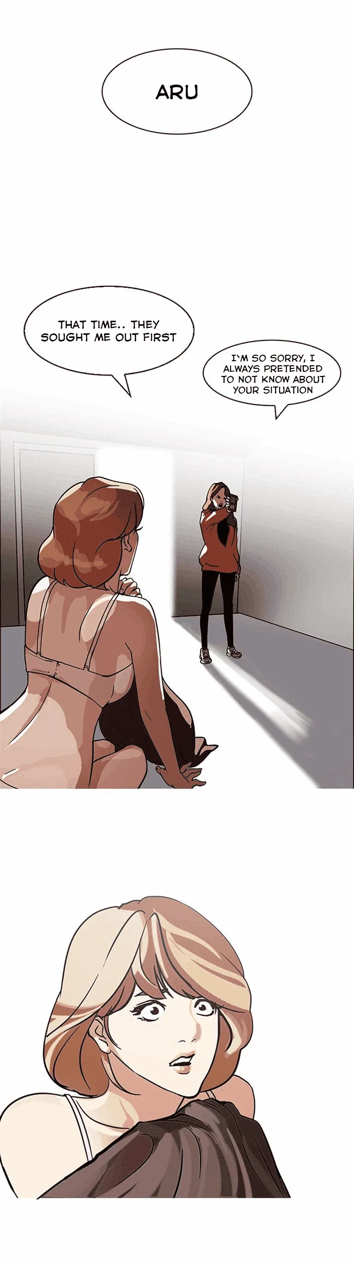 Lookism - Chapter 107 Page 16