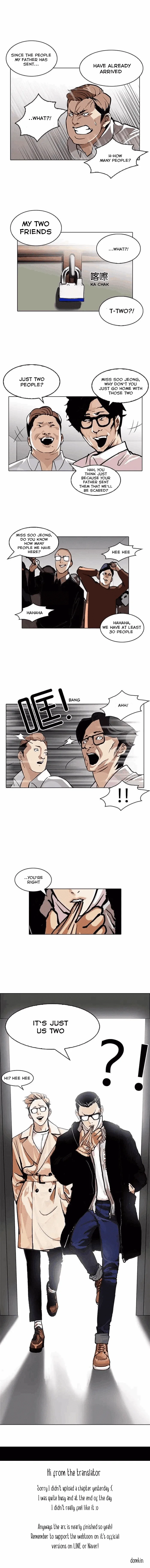 Lookism - Chapter 107 Page 22