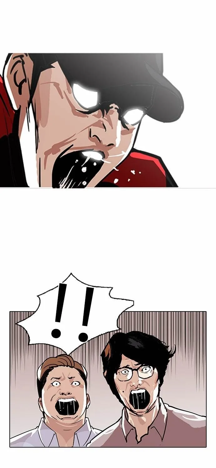 Lookism - Chapter 108 Page 32