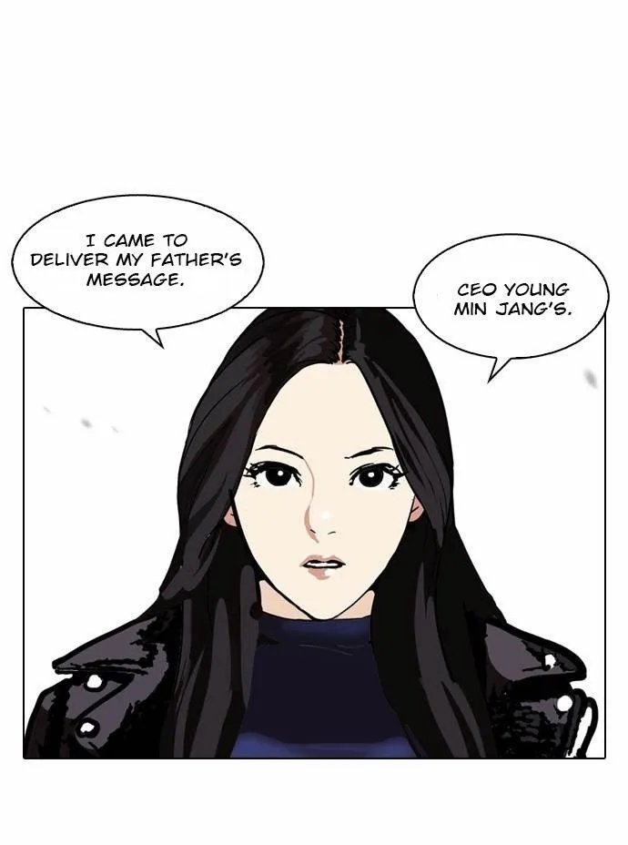 Lookism - Chapter 108 Page 40
