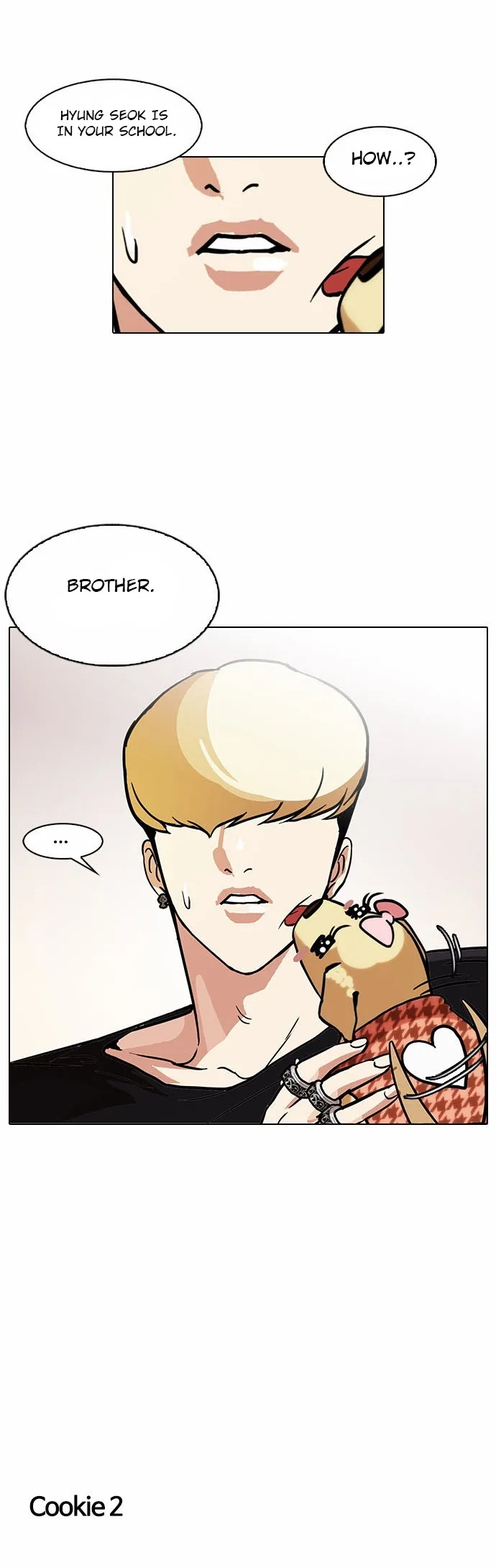 Lookism - Chapter 109 Page 46