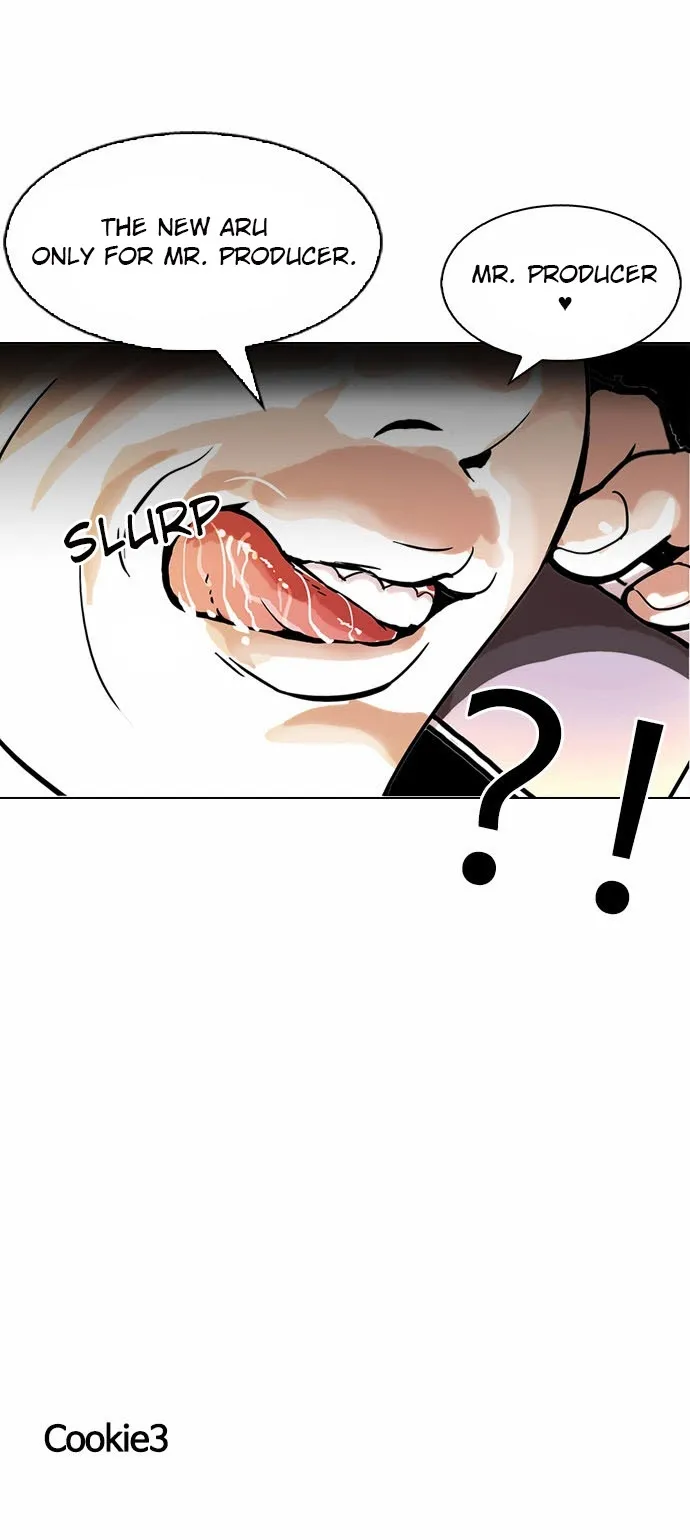 Lookism - Chapter 109 Page 48