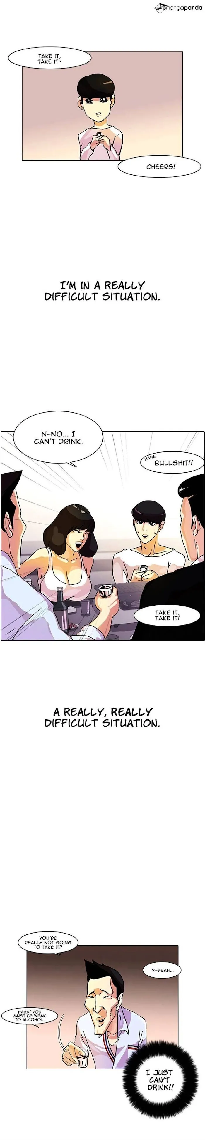 Lookism - Chapter 11 Page 3