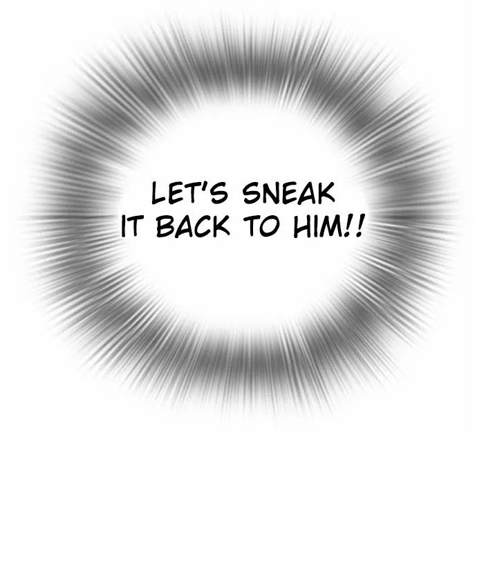 Lookism - Chapter 110 Page 31