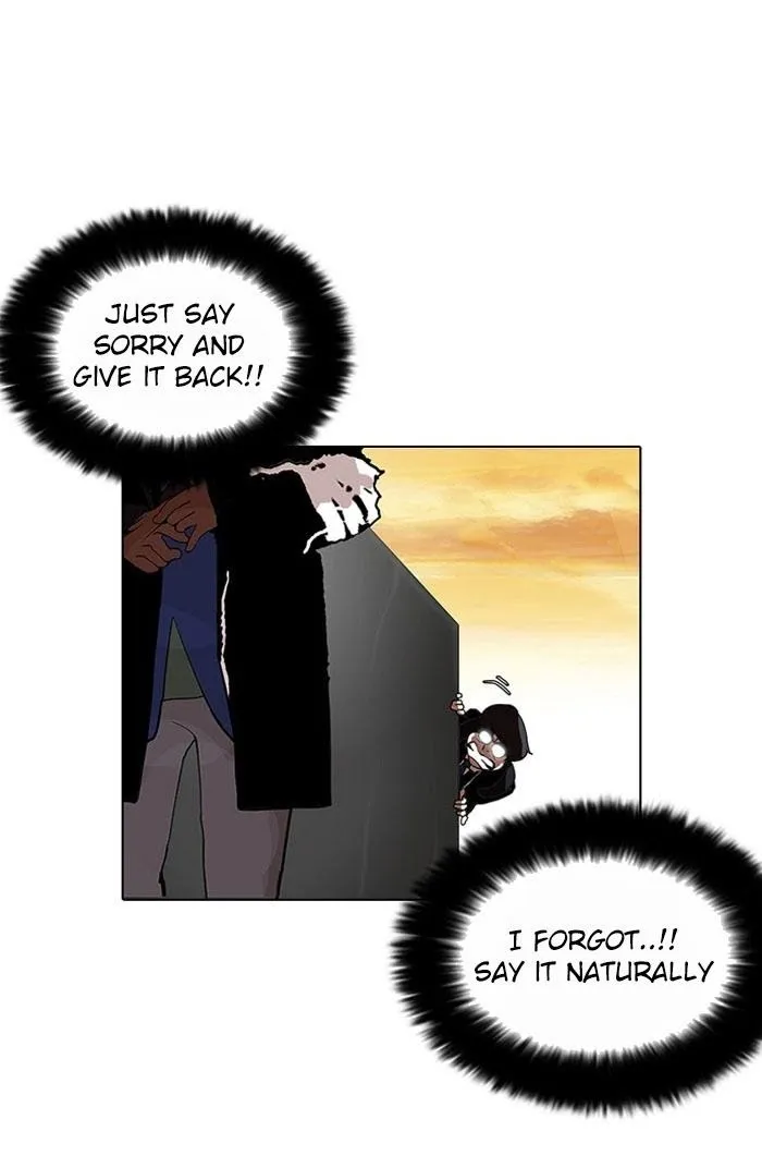 Lookism - Chapter 110 Page 46