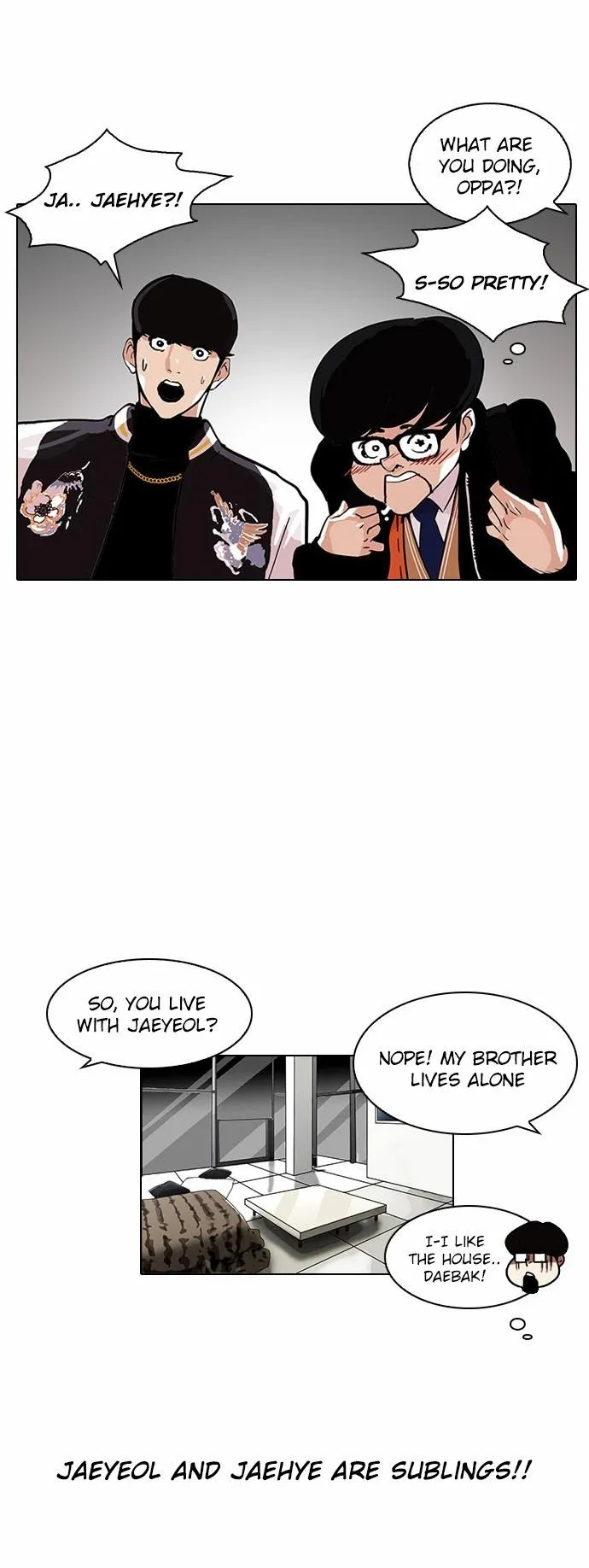 Lookism - Chapter 111 Page 22