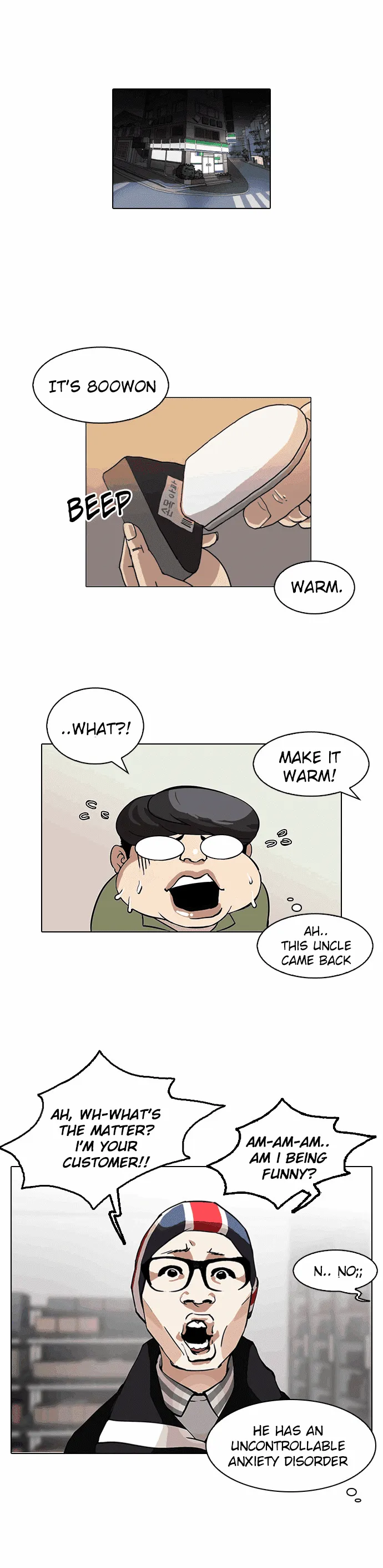 Lookism - Chapter 112 Page 1