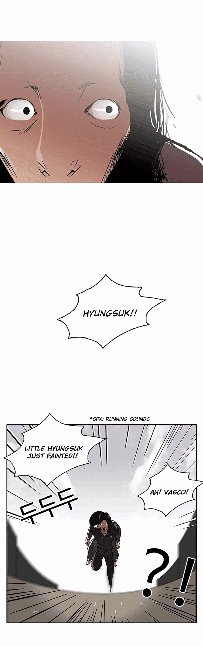 Lookism - Chapter 113 Page 20