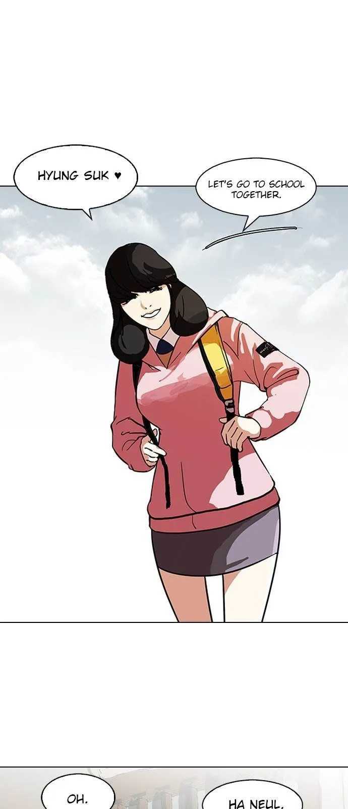 Lookism - Chapter 116 Page 9