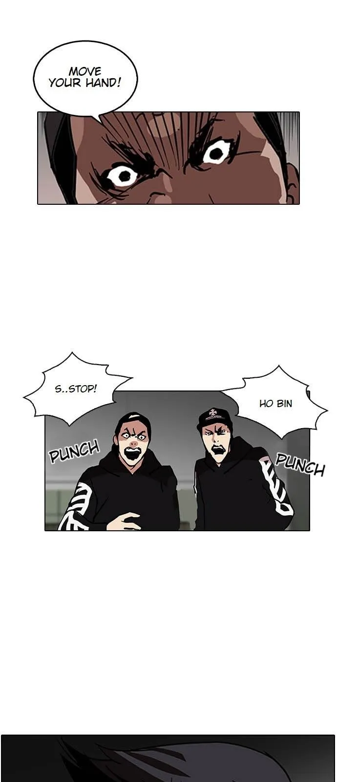 Lookism - Chapter 124 Page 5