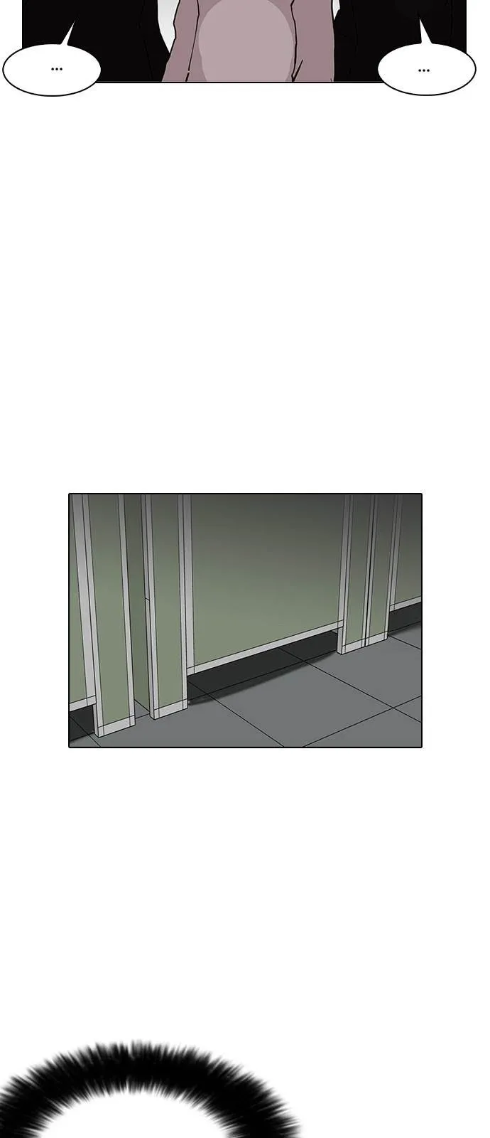 Lookism - Chapter 124 Page 17