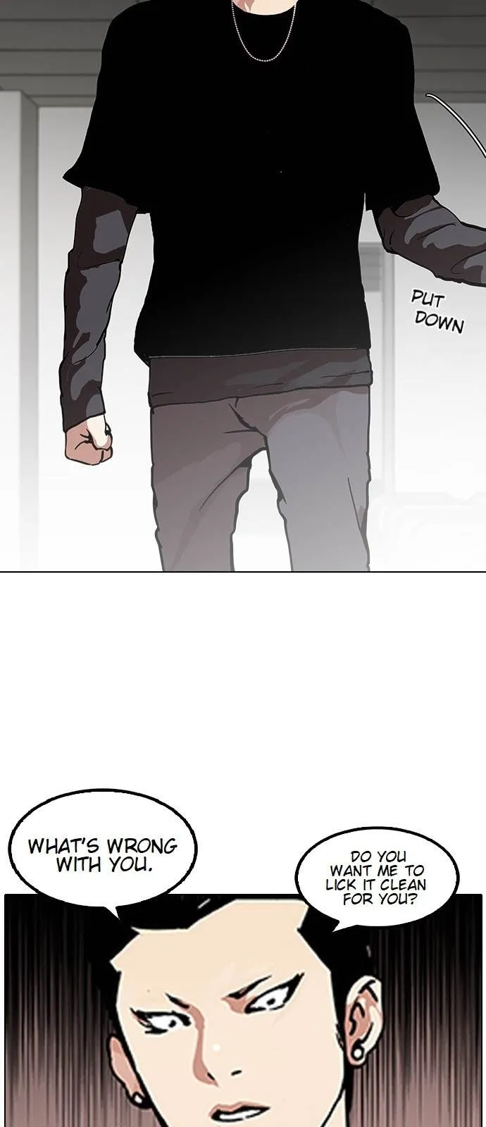 Lookism - Chapter 124 Page 47