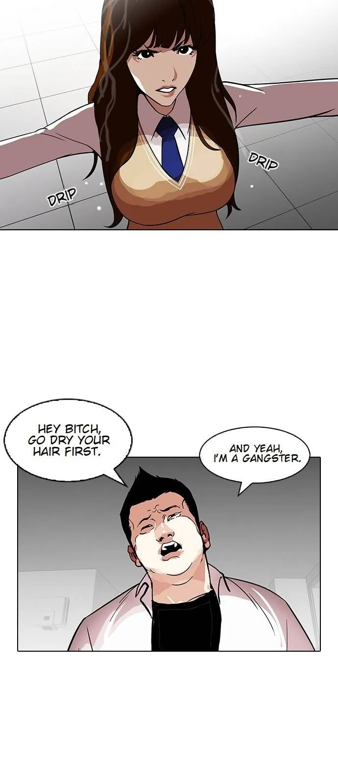Lookism - Chapter 126 Page 13