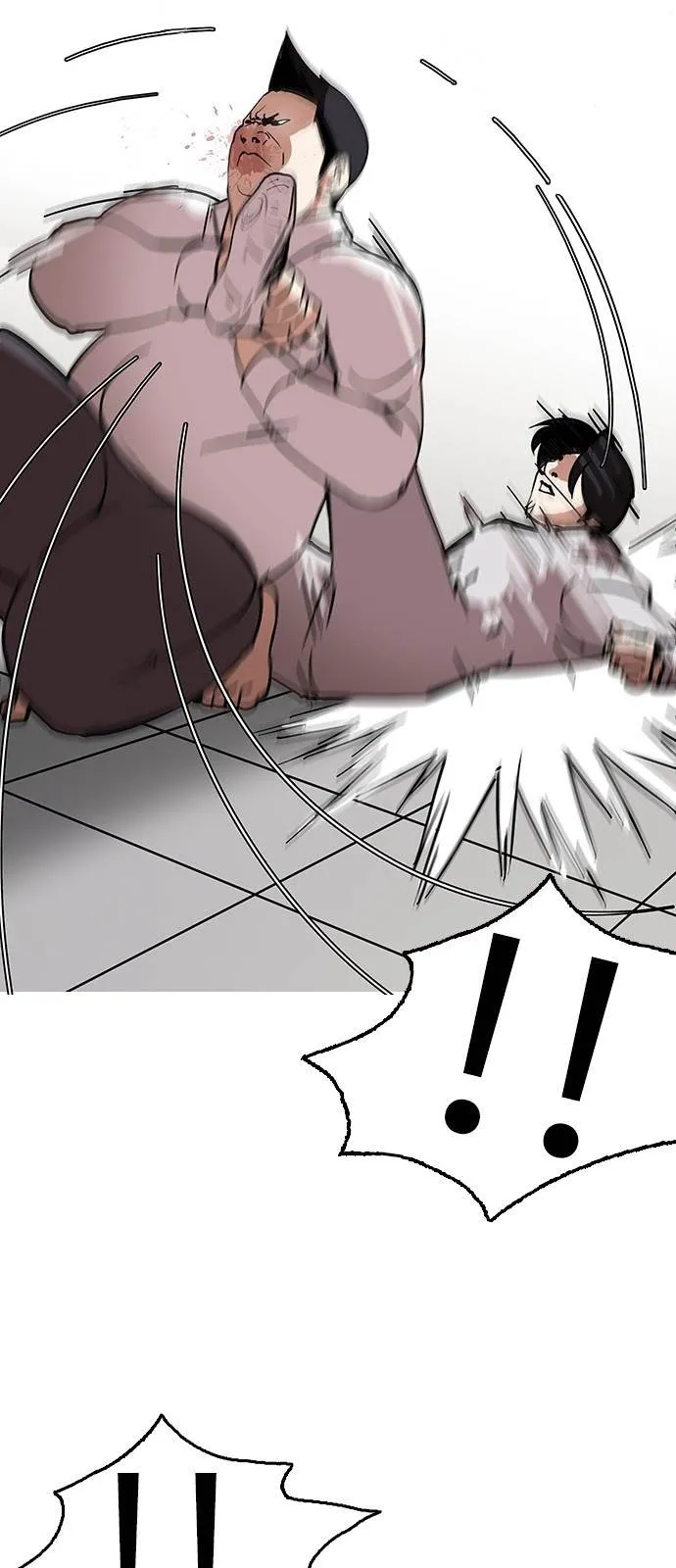 Lookism - Chapter 126 Page 34