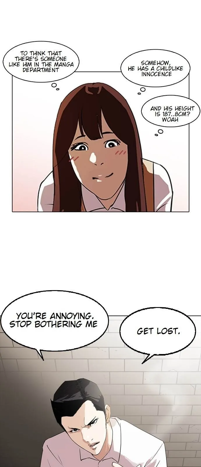 Lookism - Chapter 129 Page 12