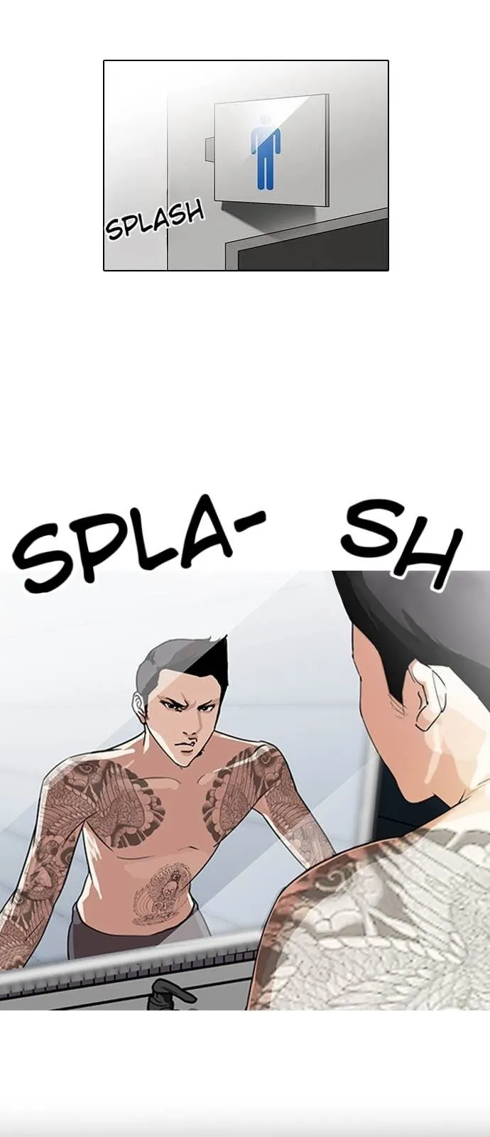 Lookism - Chapter 129 Page 15
