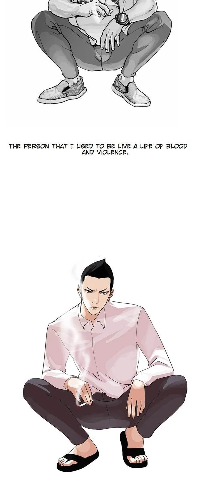 Lookism - Chapter 129 Page 23